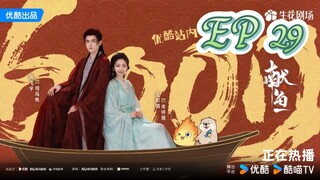 EP 29 When destiny brings the demon