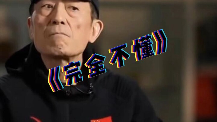 ฉันเลิกทำคลื่นไฟฟ้าหัวใจ 1.0 แล้ว