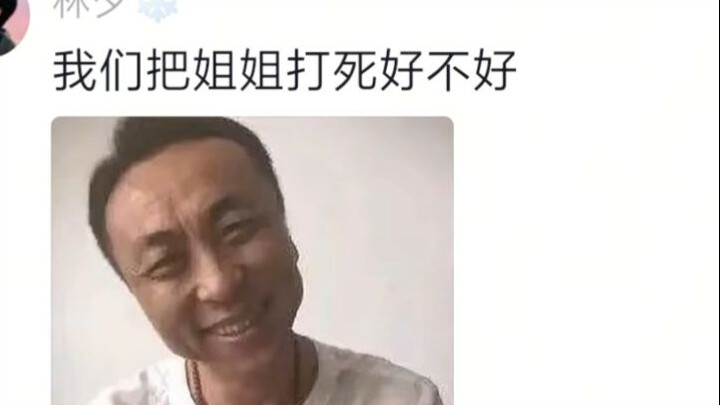 “Bagaimana kalau kita habisi kakak perempuan kita?”