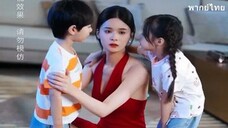 ไม่มีใครสนใจยายที่ถูกปล้นกลางถนน นอกจากสาวจนใจงามช่วยไว้