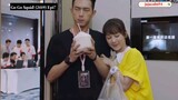 Go Go Squid! (2019) Episode 17 Clip CDrama When Her BF is not Romantic ❤️