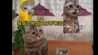 孩子的世界很单纯，他懂得不多，但他爱你