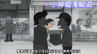 不想听到的词语就用马克笔划掉，谁还敢说就会被雷劈。。。刺激~