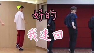 A visual treat! JYP's two generations of lead dancers are calling you home—Zhang Yurong, please come