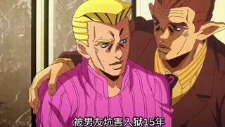 迪奥又要复活了吗