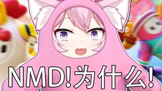 [نيانرز] مياو مياو أصيب بالجنون بسبب Fall Guys؟!