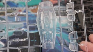 [Berbagi Kotak Terbuka] Perusahaan B menggantikan Gao Gao HG Core Gundam National Model Blind Box