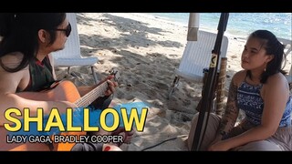 Shallow - Lady Gaga, Bradley Cooper | Kuerdas Acoustic Reggae Version