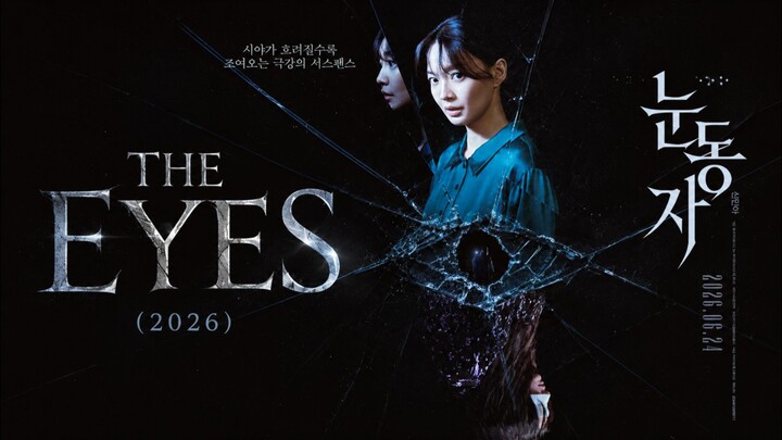 The Eyes (2026) Part.1 || Thriller Psikologi || Mengulas Film