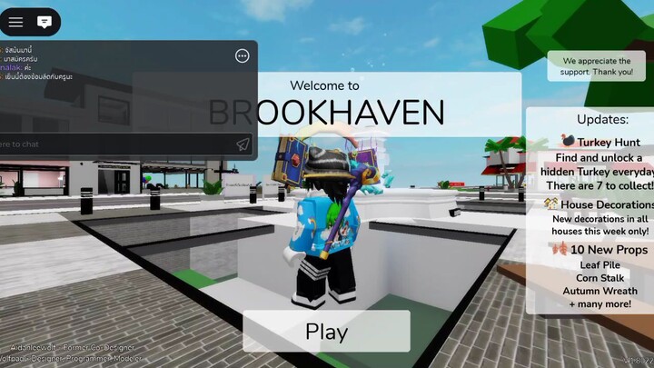 พาเล่นเกม Roblox กันครับ (( แบบไม่พากย์ )) ณ ลง วันที่ 23 พฤศจิกายน 2025