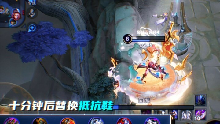 【ฮวาซื่อซุนเช่อ】วิธีเล่นใหม่ใช้ได้จริง!