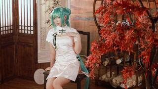 【妍子】初音韶华