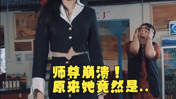Tôi thừa nhận là mình đã nông cạn quá, tôi đúng là mắt thịt chứ đâu phải Tôn Ngộ Không!
