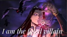 Me, The Heavenly Destined Villain ข้าคือวายร้ายแห่งโชคชะตา ตอนที่ 241-242