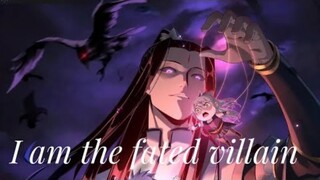 Me, The Heavenly Destined Villain ข้าคือวายร้ายแห่งโชคชะตา ตอนที่ 241-242