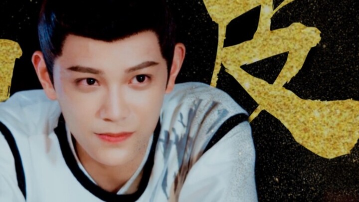 【 Ding Yuxi 】 Han Shuo · จุ่มโลกเพื่อความงามของคุณ