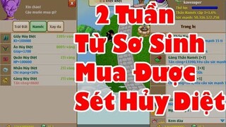 Ngọc Rồng Online - Khoảnh Khắc Tuyệt Vời Nhất Là Đây....