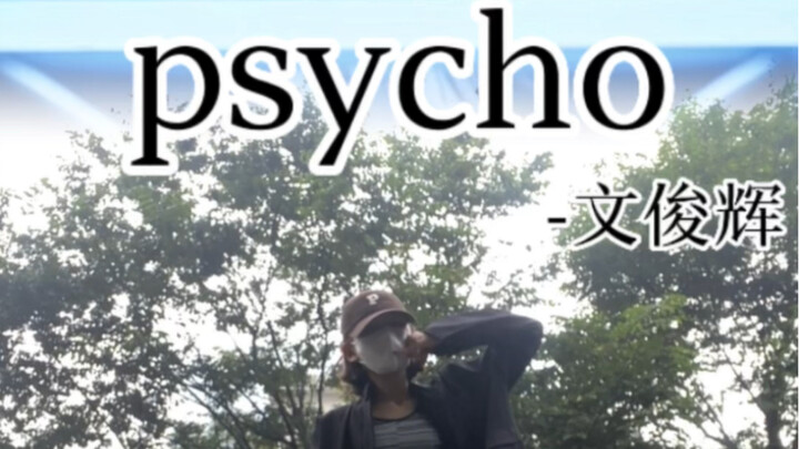 一只努力的克拉妹