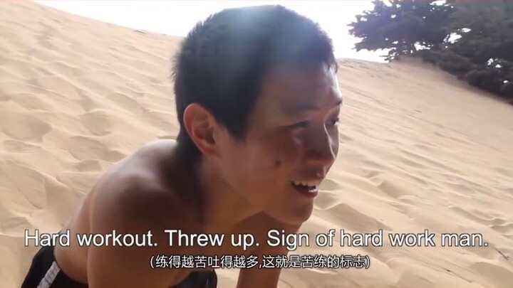 คนธรรมดาอยู่ห่างจาก NBA แค่ไหน? ดูวิดีโอนี้จบก็จะรู้!