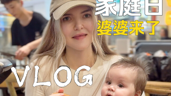 Ngày Gia Đình | Làm quen lại với bà của mình