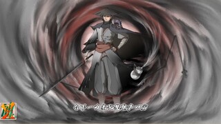 侠客风啊