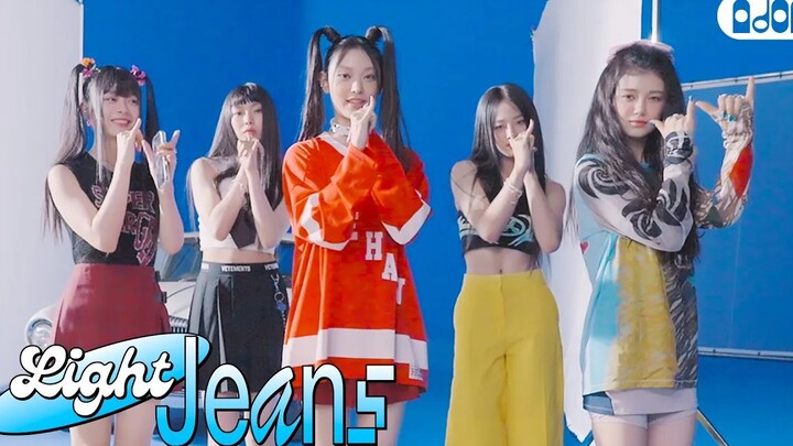 [Chinese Subtitles] Let's Jiggle Jiggle! | [NewJeans Chinese Subtitles] 221123 Light Jeans