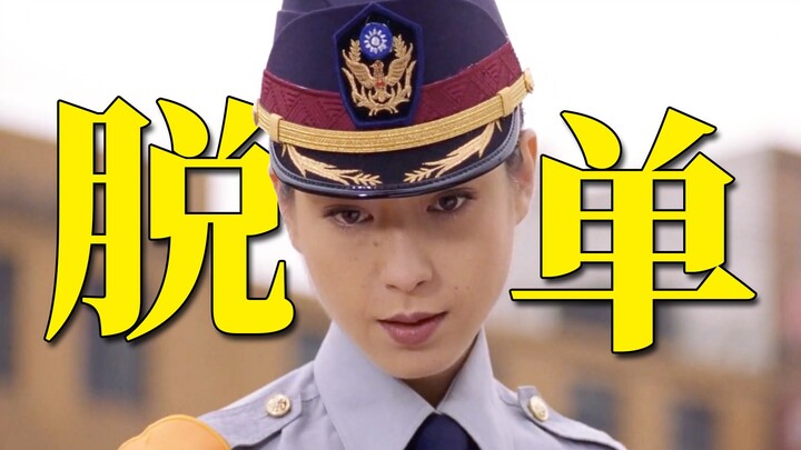 Làm thế nào để chinh phục cô gái trong mộng? Bộ phim hài ngớ ngẩn 22 năm trước sẽ cho bạn câu trả lờ