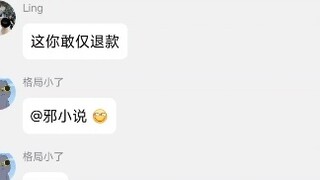 Hai con thú này, nếu mua đồ chơi tokusatsu thì chỉ cần được hoàn tiền và hoàn lại tiền đặt cọc.