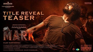 Mark Title Glimpse