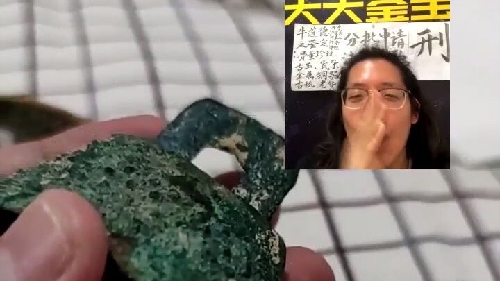 Cùng kiểu với Tần Thủy Hoàng?