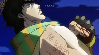 "JOJO you..."