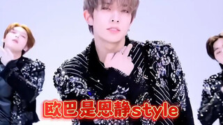 【脱敏训练】恩静请进