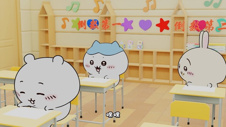 学渣对答案，学霸笑了