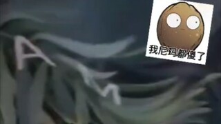 Nguy hiểm quá! Làm sao thế? (／_＼) Hận thù quá