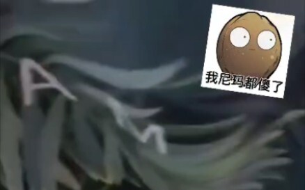 太危险了！你怎么插着弄呢？(／_＼)大怨种