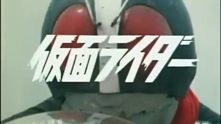 Kamen Rider Opening 2