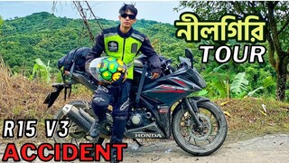 Nilgiri Bike Tour | Bandarban Tour | Extreme Rainy Day | নীলগিরি ভ্রমণ  | R15 V3 | CBR | Mirza Anik