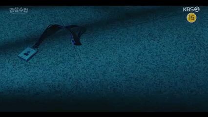 #kdrama full episode 6