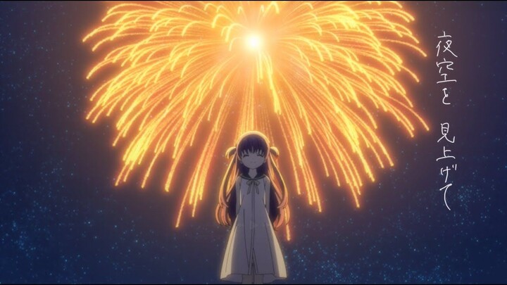 [Yochanhana no Hana no Yumi] ไอมิ ทานากะ นักพากย์เสียงของ Takahara Hana no Yumi คัฟเวอร์เพลง "Yochan