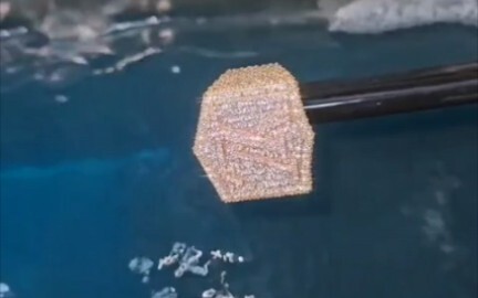 تنظيف خاتم الماس بالموجات فوق الصوتية