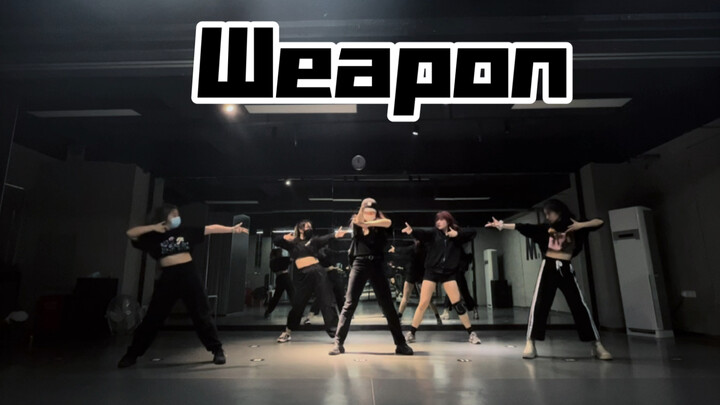 【985】ITZY—Weapon练习室翻跳