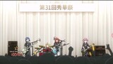 Syuting dari Tokyo MX Bocchi the Rocks Episode 11 - Hitori Band Mulai Ramai akan Putar