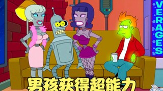 飞出个未来：男孩获得上帝神力，身体被无限克隆，大战外星巨人！