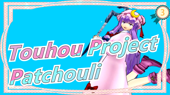 Touhou Project | GadisKartuAjaibPatchouli - BabKartuPenipu (I) [Sangat Direkomendasikan]_3