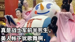 Kesedihan dan kegembiraan para Raja Salju di berbagai tempat tidak saling terhubung