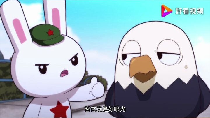 那年那兔那些事儿：鹰酱居然也有求兔子的时候？这下被痛宰了