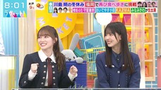231218 LOVE it! - Nakashima Yuzuki & Moriya Rena
