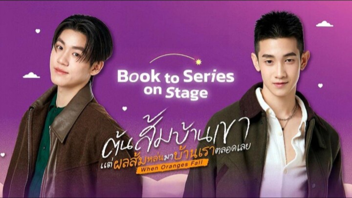 EPS 1 INDO SUB