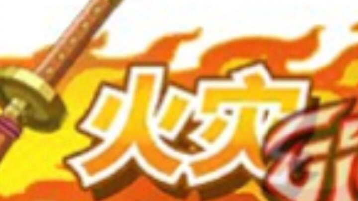 Hỏa tuyến Nhiệt huyết: Jin, Sanji Wano, Robin Wano cùng tin tức rò rỉ về các sự kiện sắp tới (chuyển