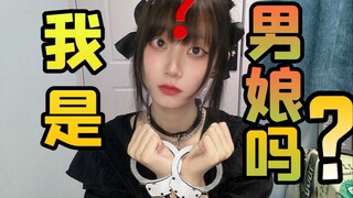 رجلٌ تنكر في زيّ كيس بلاستيكي للسرقة. هل أنت، المذيع، من فعل هذا؟